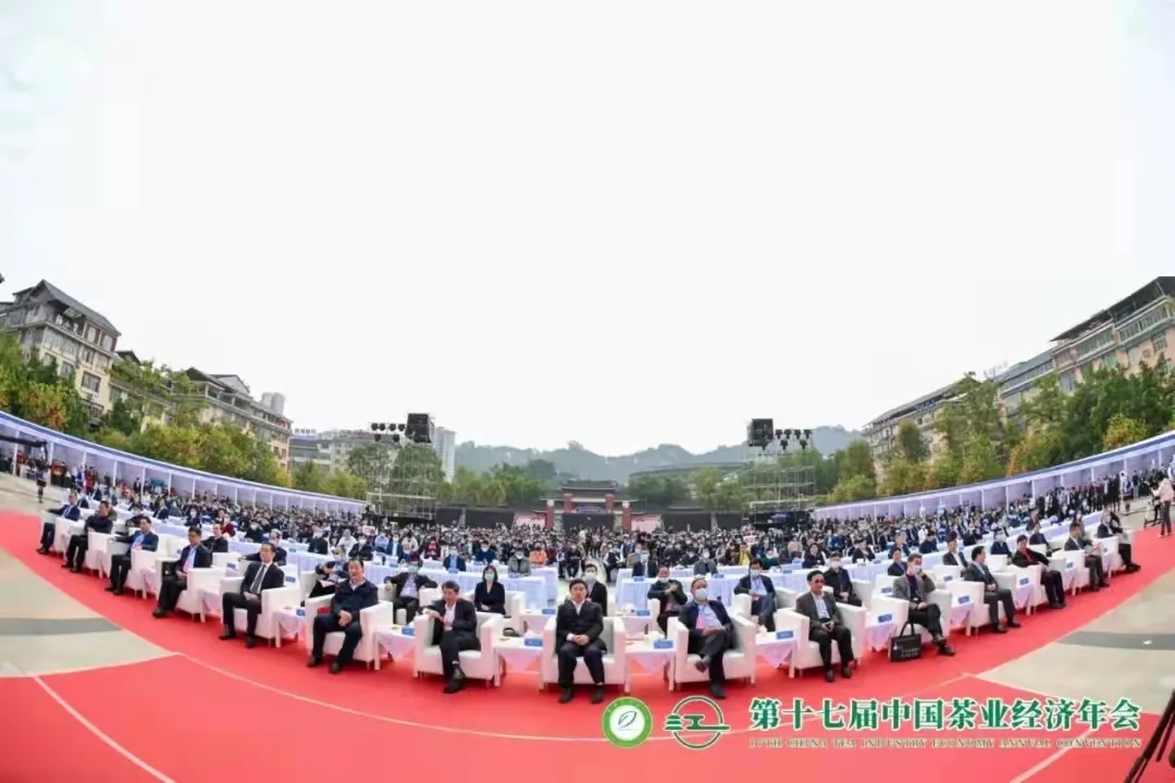 【第十七屆中國茶業(yè)經(jīng)濟(jì)年會(huì)】湘益茯茶榮獲“百強(qiáng)企業(yè)”、“暢銷品牌”等多項(xiàng)榮譽(yù)稱號